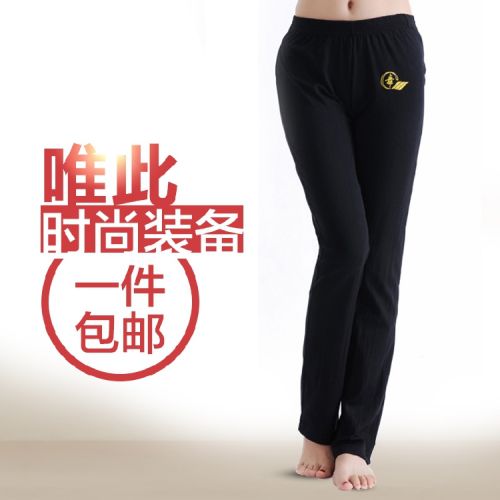 Costume de danse latino pour femme - Ref 2902623