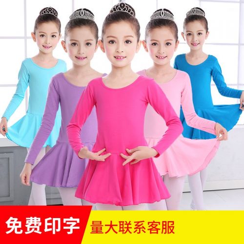Costume de danse latino pour femme - Ref 2902644