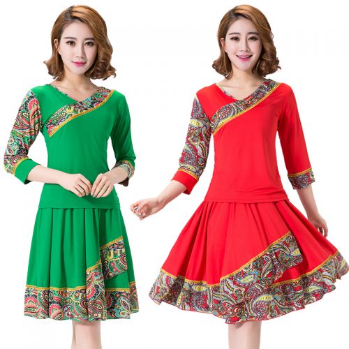 Costume de danse latino pour femme - Ref 2902648