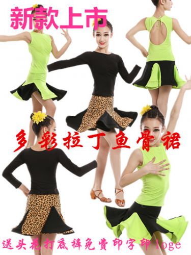 Costume de danse latino pour femme - Ref 2902659