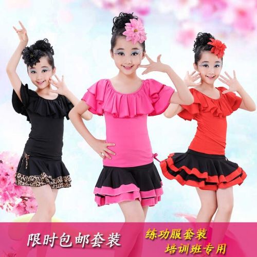 Costume de danse latino pour femme - Ref 2903406