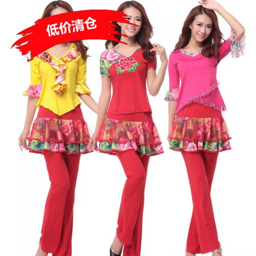 Costume de danse latino pour femme AIME - Ref 2903897