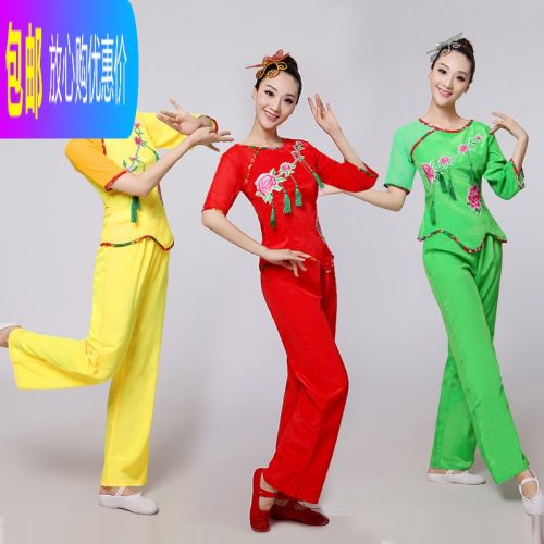Costume de danse latino pour femme - Ref 2904870