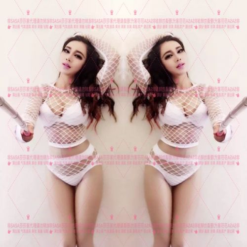 Costume de danse latino pour femme - Ref 2905204
