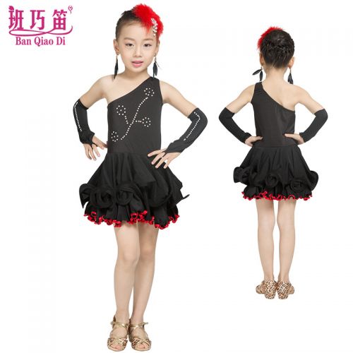 Costume de danse latino pour femme BOJOYOID - Ref 2905540