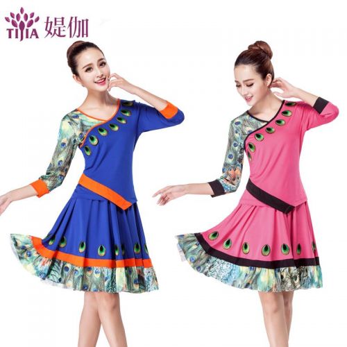 Costume de danse latino pour femme - Ref 2905662