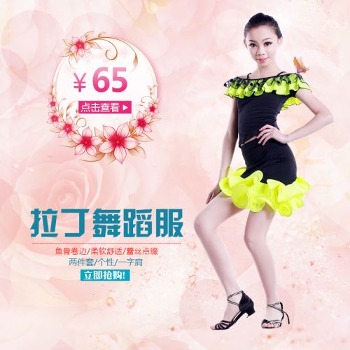Costume de danse latino pour femme - Ref 2905693