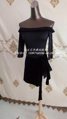 Costume de danse latino pour femme - Ref 2905697