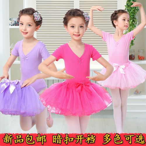Costume de danse latino pour femme AMYDANCE APPAREL - Ref 2905701
