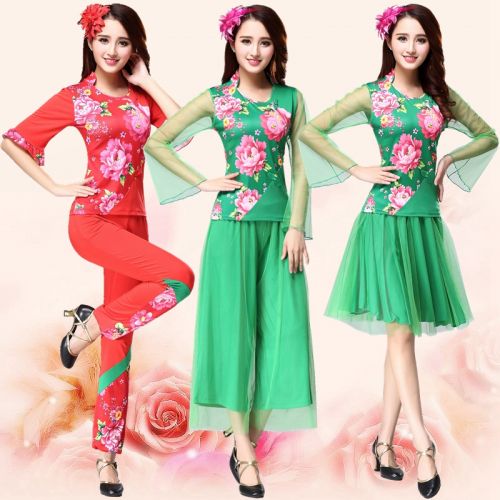 Costume de danse latino pour femme - Ref 2905706