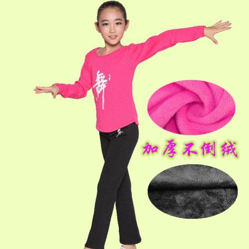 Costume de danse latino pour femme - Ref 2905750