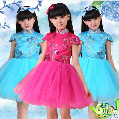 Costume de danse latino pour femme - Ref 2905751