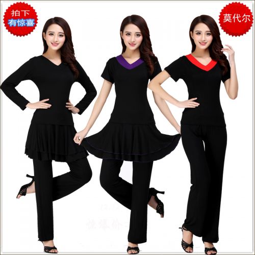 Costume de danse latino pour femme - Ref 2905752