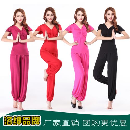 Costume de danse latino pour femme - Ref 2905767
