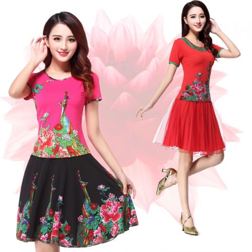 Costume de danse latino pour femme - Ref 2905779