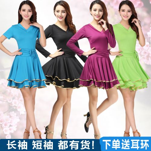 Costume de danse latino pour femme - Ref 2905836