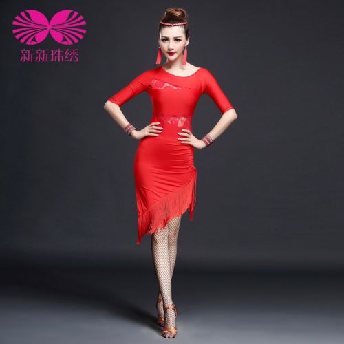 Costume de danse latino pour femme - Ref 2905840