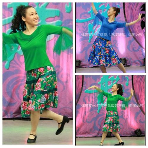 Costume de danse latino pour femme - Ref 2905874
