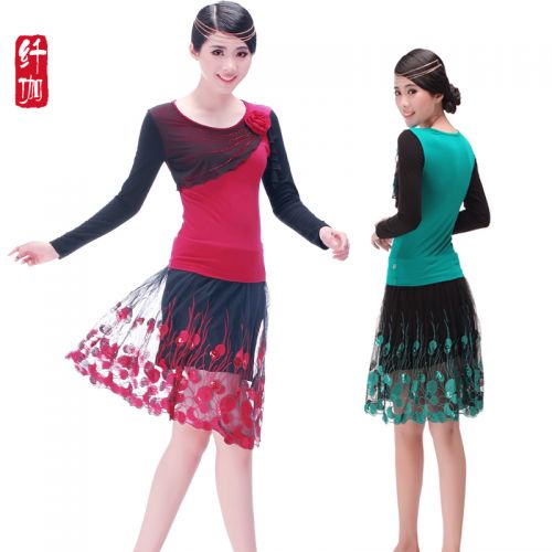 Costume de danse latino pour femme - Ref 2905887