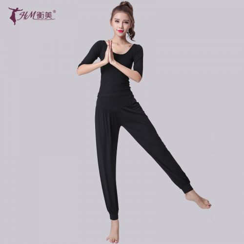 Costume de danse latino pour femme - Ref 2906124