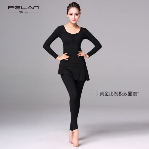 Costume de danse latino pour femme - Ref 2906129
