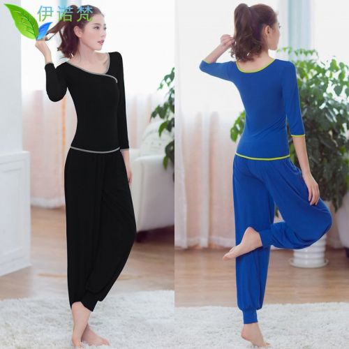 Costume de danse latino pour femme - Ref 2906180