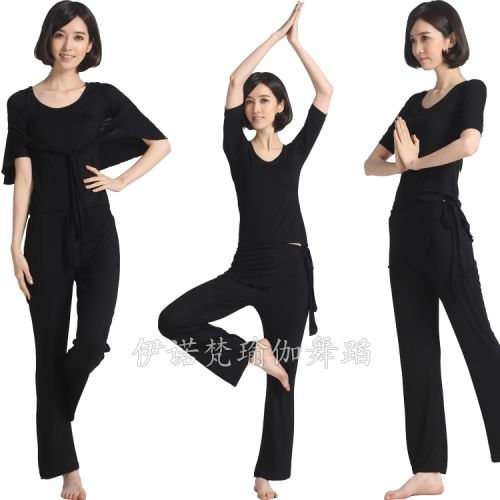 Costume de danse latino pour femme - Ref 2906185