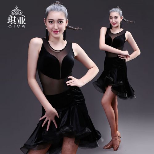 Costume de danse latino pour femme - Ref 2906219
