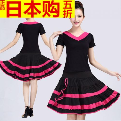 Costume de danse latino pour femme - Ref 2906244