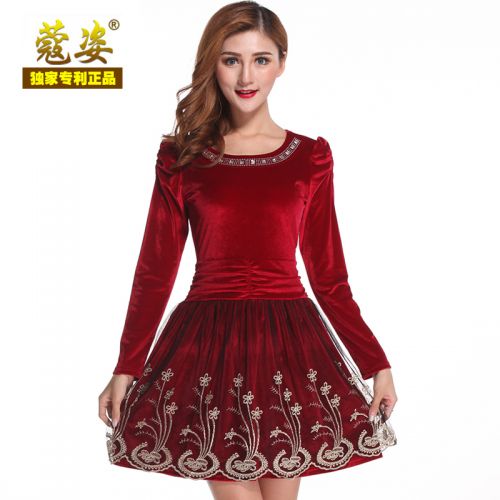 Costume de danse latino pour femme - Ref 2906259