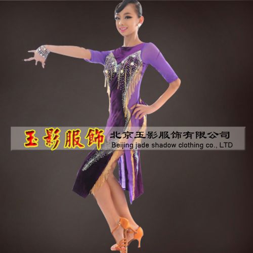 Costume de danse latino pour femme - Ref 2906343