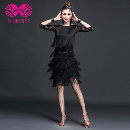 Costume de danse latino pour femme - Ref 2906344