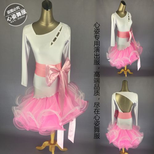 Costume de danse latino pour femme - Ref 2906382