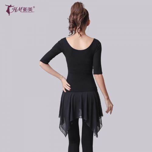 Costume de danse latino pour femme - Ref 2906384