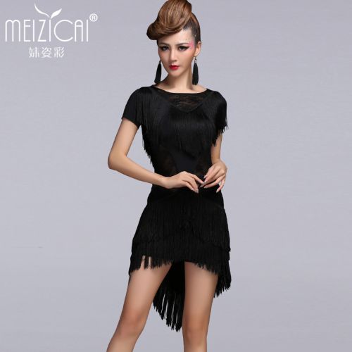 Costume de danse latino pour femme - Ref 2906421