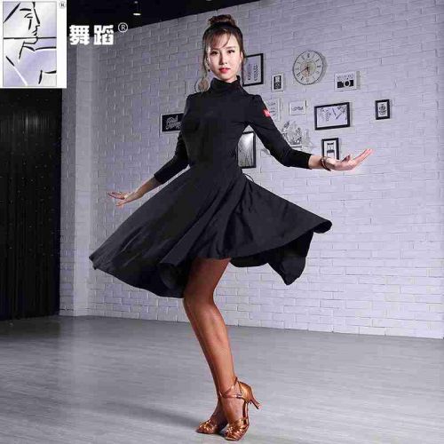 Costume de danse latino pour femme HCDANCE - Ref 2906432