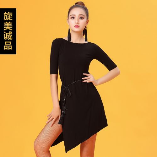 Costume de danse latino pour femme - Ref 2906455