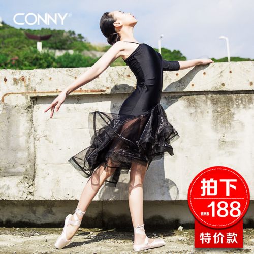 Costume de danse latino pour femme CONNY - Ref 2906465