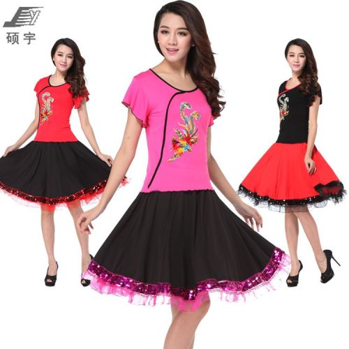 Costume de danse latino pour femme - Ref 2906475