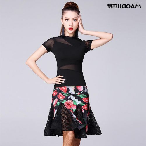 Costume de danse latino pour femme - Ref 2906476