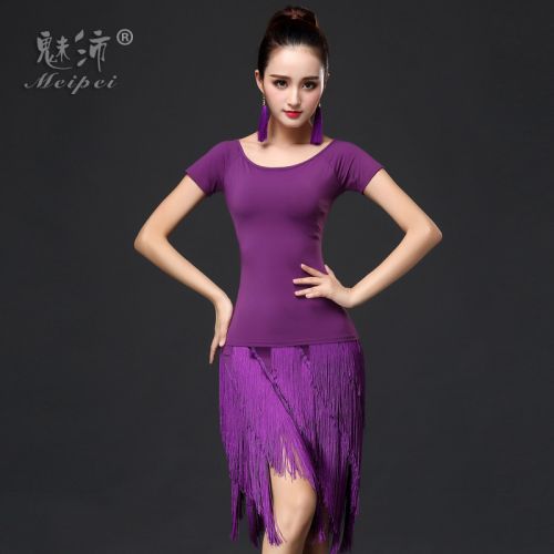 Costume de danse latino pour femme - Ref 2906489