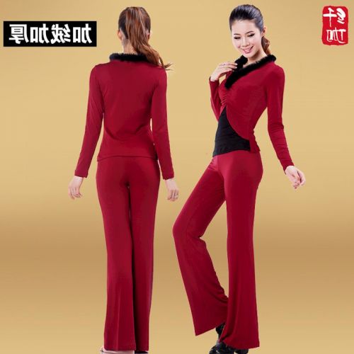 Costume de danse latino pour femme - Ref 2906490