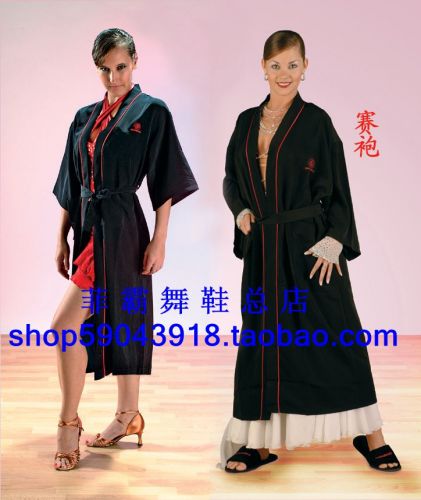 Costume de danse latino pour femme SUPADANCE - Ref 2906492