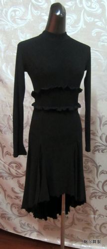 Costume de danse latino pour femme - Ref 2906512