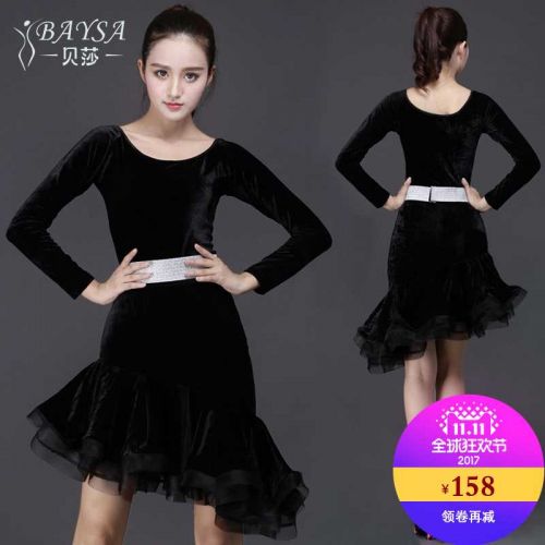 Costume de danse latino pour femme - Ref 2906526