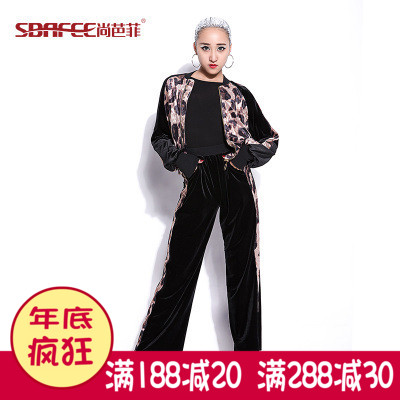 Costume de danse latino pour femme SBAFEE - Ref 2906562