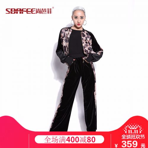 Costume de danse latino pour femme SBAFEE - Ref 2906571