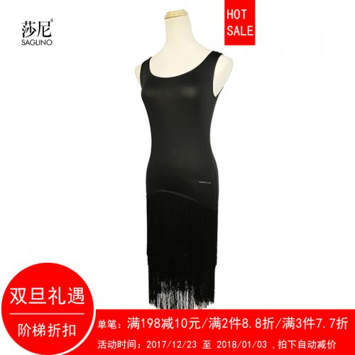 Costume de danse latino pour femme SAGLINO - Ref 2906588