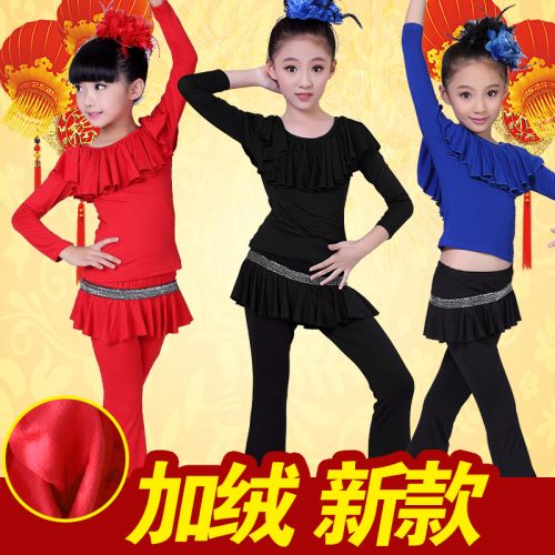 Costume de danse latino pour femme - Ref 2906613