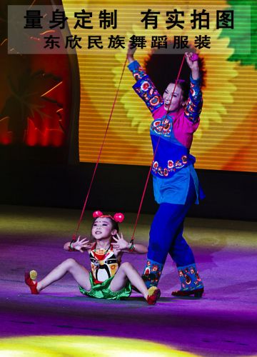 Costume de danse latino pour femme AISHANG - Ref 2906621